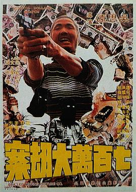皇瑟视频